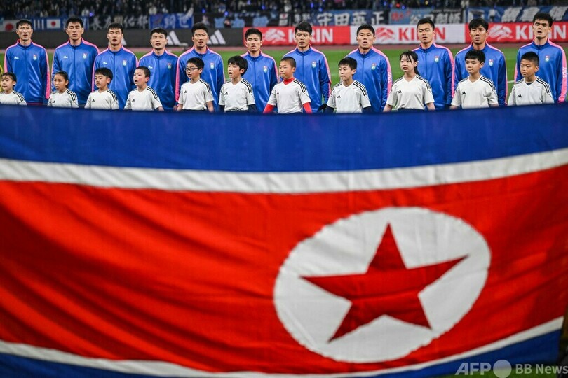 北朝鮮対日本戦は中立地で開催、AFC発表 W杯アジア2次予選