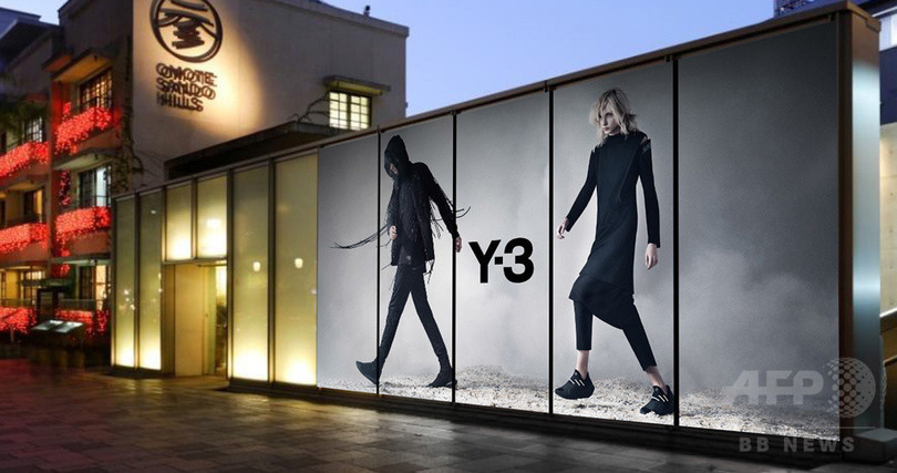 Y-3」が表参道ヒルズで1周年記念の特別イベントを開催 写真11枚 国際