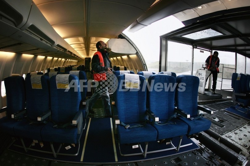 航空機座席の小糸工業、データ捏造で業務改善勧告 航空機座席の小糸工業、データ捏造で業務改善勧告