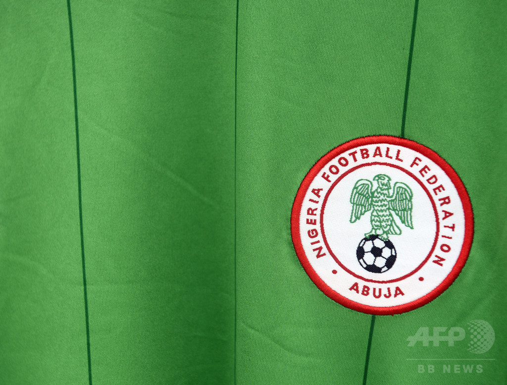 元ナイジェリア代表主将、FIFA会長選への出馬を表明 元ナイジェリア代表主将、FIFA会長選への出馬を表明