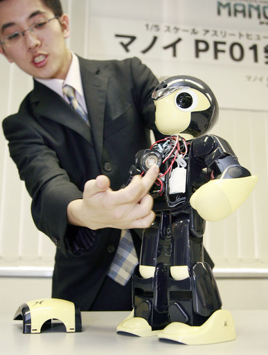 京商、最新型ヒューマノイドロボット「マノイPF01」を発表 写真5枚 国際ニュース：AFPBB News