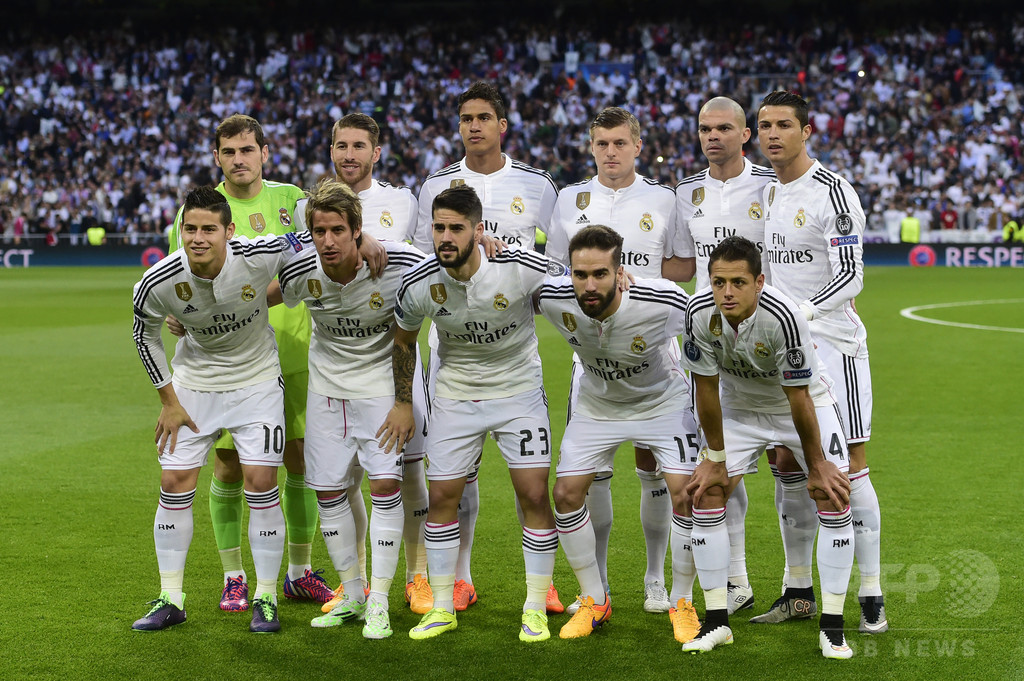 フォーブス誌の資産価値でレアルが3年連続の1位 写真1枚 国際ニュース:AFPBB News