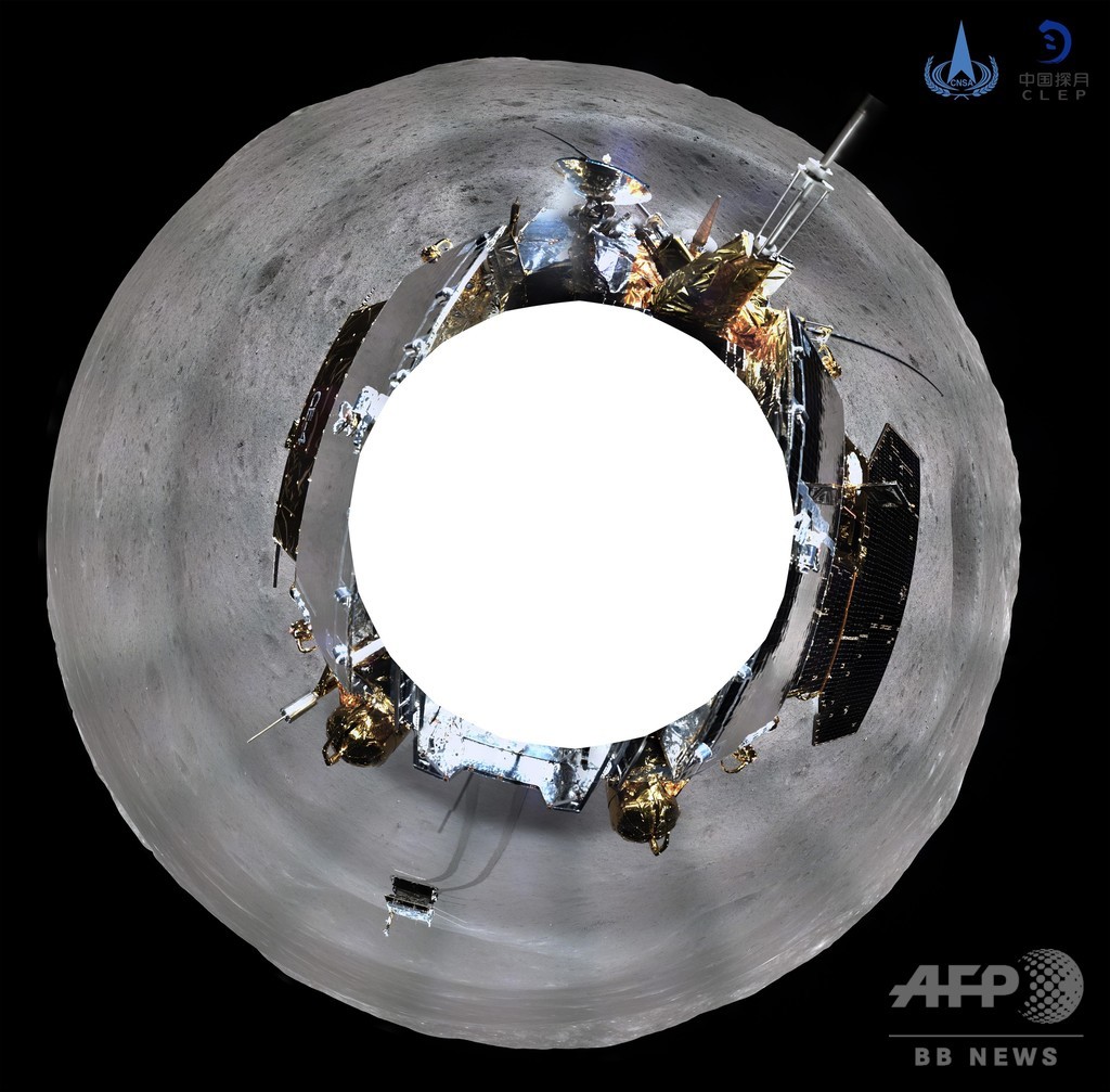 月の「夜」は氷点下190度 中国の月探査機「嫦娥4号」 月の「夜」は氷点下190度 中国の月探査機「嫦娥4号」