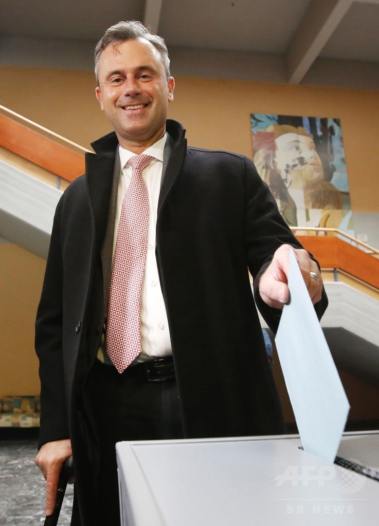 オーストリア大統領選、極右候補が首位 与党、歴史的敗北 オーストリア大統領選、極右候補が首位 与党、歴史的敗北