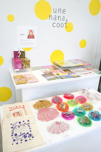 【専用】une nana cool✖️草間彌生　2セット 草間彌生とコラボしたアートな下着、青山に期間限定ショップ 写真9枚