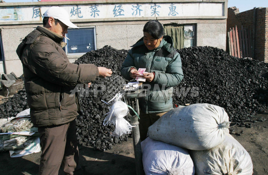 中国が燃やす石炭で温暖化一時止まる、米研究 中国が燃やす石炭で温暖化一時止まる、米研究