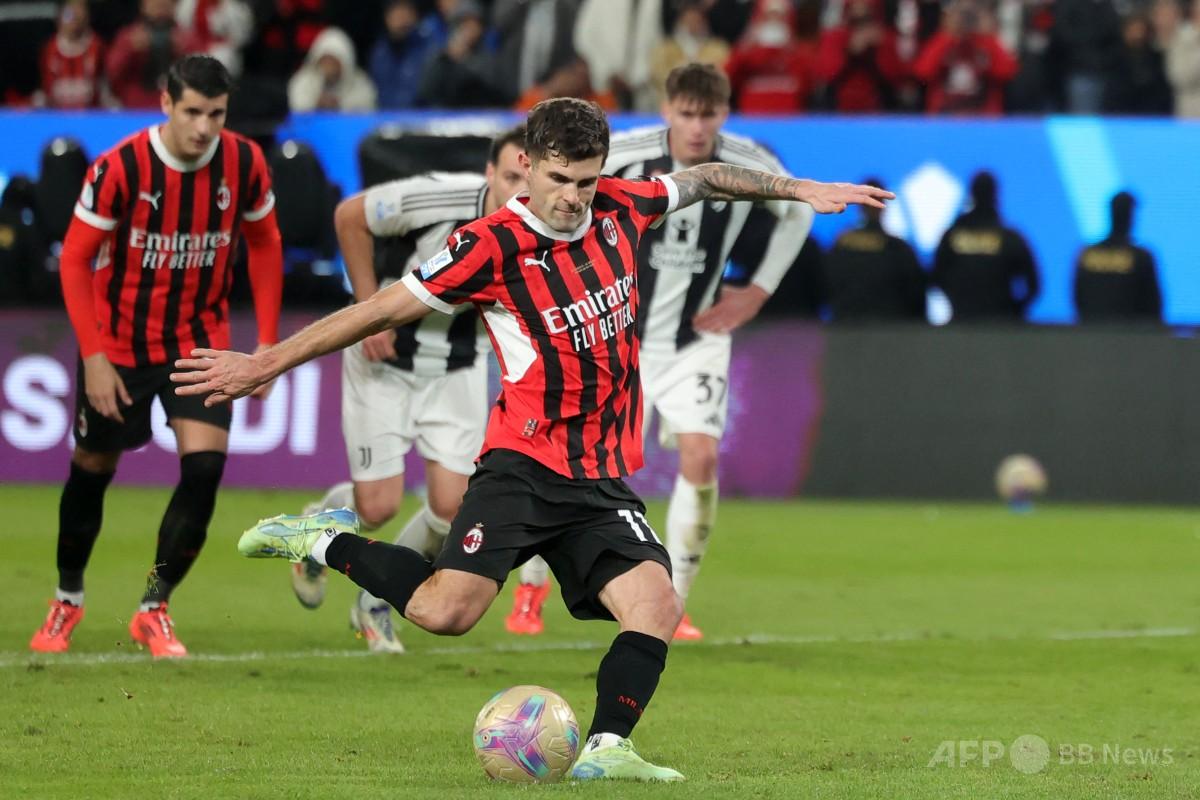 ミランがユベントスに逆転勝ち、インテルとの伊スーパー杯決勝へ 写真6