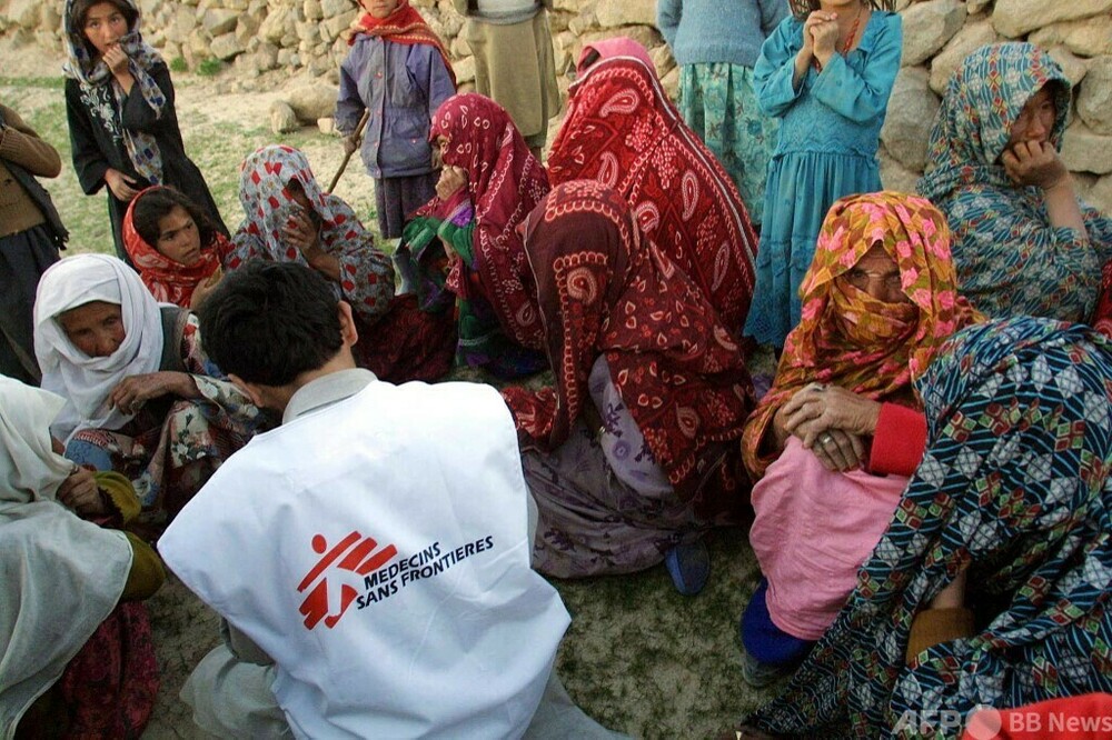 「国境なき医師団」 設立50年に 写真19枚 国際ニュース:AFPBB News