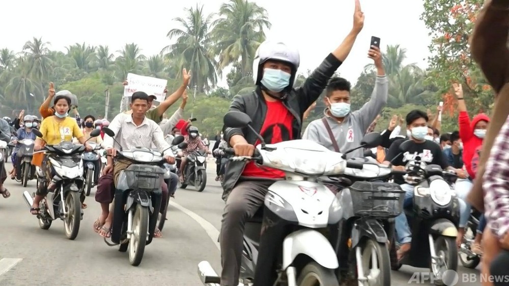 動画：ネット遮断のミャンマー、連日の大規模デモ バイクに乗り抗議