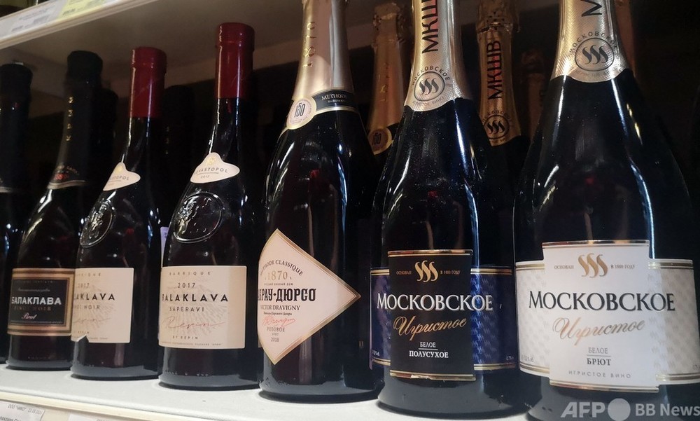 「シャンパン」は国産限定、シャンパーニュ産はスパークリングワイン ロシア新法