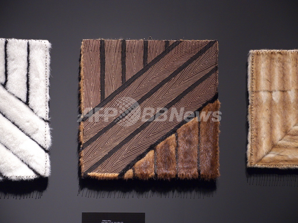 フェンディ世界巡回展「FENDI-UN ART AUTRE」、3日から