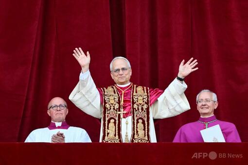 教皇 POPE IN JAPAN 2019｜ローマ教皇、38年ぶり来日決定。