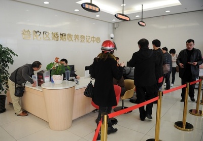 中国で復縁夫婦が倍増、「税の抜け穴」が原因か