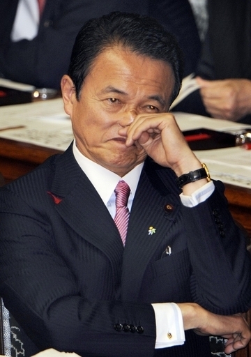 「カップめんは1個400円くらい？」、麻生首相が答弁