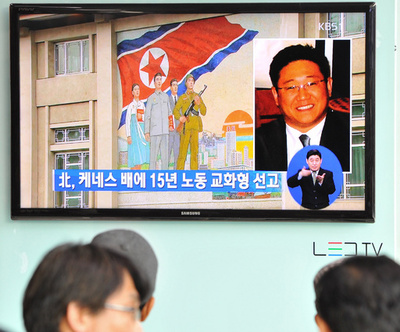 米人権特使が30日訪朝へ、韓国系米国人の解放求め