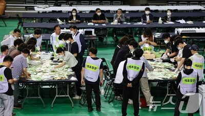 韓国憲法裁、投票用紙不足めぐる憲法訴願をまた却下