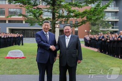 中朝が条約の機能拡大と「同盟の現代化」を推進…韓国の研究機関が分析