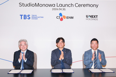 韓国CJ ENM、TBSと合弁会社「StudioMonowa（スタジオモノワ）」を設立<br />日韓のプラットフォーム・IP・制作力を結集し、グローバル市場へ