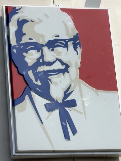 解けるか「カーネルの呪い」、道頓堀川から人形発見