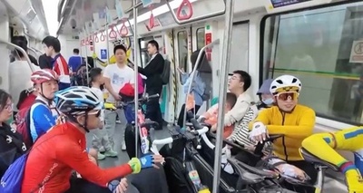 中国深セン市の地下鉄 サイクリング愛好家に自転車持ち込みサービスを試験導入