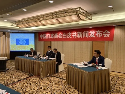 中国の日系企業の93%が「中国事業を維持・拡大」