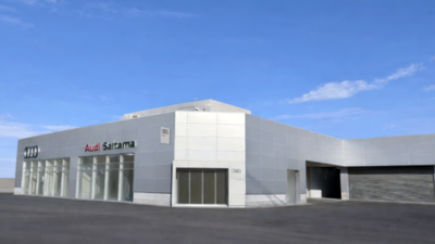 Audiさいたま／Audi Approved Automobileさいたま、4月10日にリニューアルオープン