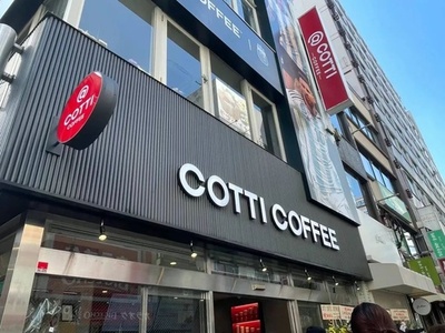 消費減退の日本、手頃な中国茶飲料は育つか