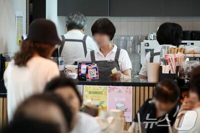 韓国の「適正な老後生活費」は月37万円…退職者57％「生活費不足」