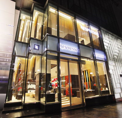 新コーヒーメーカー発売記念、「NESPRESSO」期間限定スペシャルイベント開催18日から