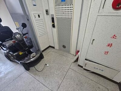 共用電源で高齢者が電動車いすを“無断充電”…韓国「まるで私物化」と住民が苦言