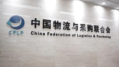 8月の中国EC物流指数は小幅回復 コスト圧力が大幅に改善