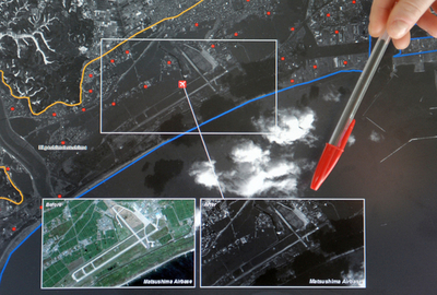 フィリピン、福島原発事故のチェーンメールでパニック