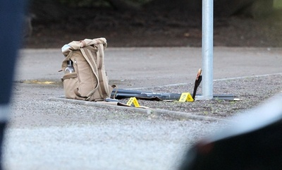 独大学で銃乱射 1人死亡、3人負傷 犯人の学生自殺