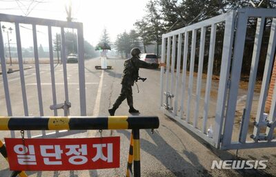 「いじめ」統計が存在しない韓国軍…暴行・苛酷行為は海軍＞陸軍＞空軍の順