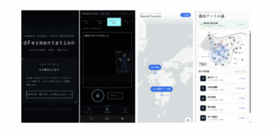 電通グループ、落合陽一サマースクール2026で、小中学生によるAIとの共創を実現する情報環境を実証