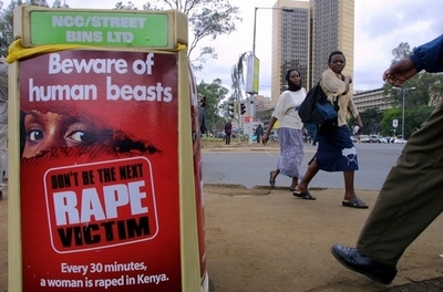 レイプ事件多発のケニア、米国企業が「DNA鑑定サービス」を提供へ