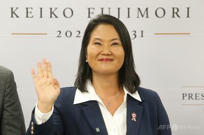 フジモリ氏が大統領選勝利、ペルーの「新たな章が始まる」