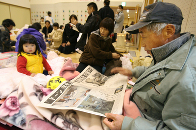 能登半島沖地震、1人死亡、162人以上負傷 - 石川