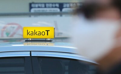 カカオタクシー、AI配車システムを電撃公開 – KOREA WAVE