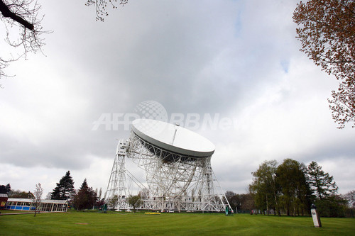 英ラベル電波望遠鏡 閉鎖の危機 写真7枚 ファッション ニュースならmode Press Powered By Afpbb News