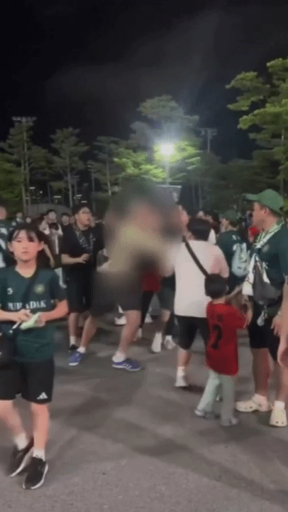 オンライン投稿の画面キャプチャ(c)news1