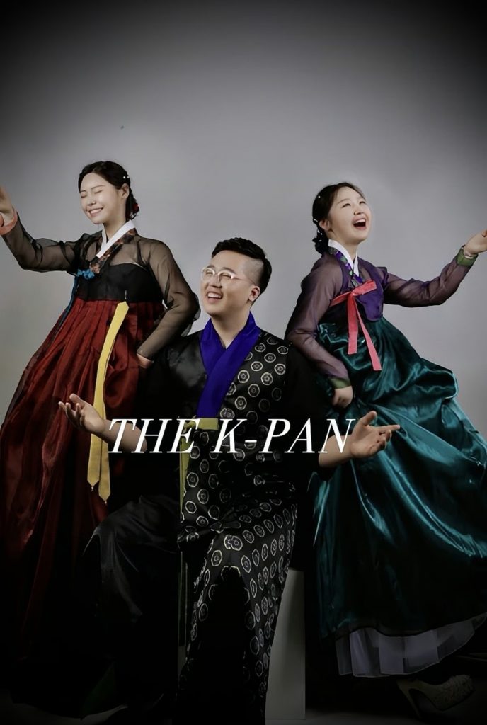 THE-KPAN Entertainment (c)STARNEWS