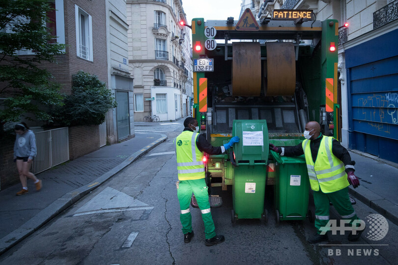 社会のために働く