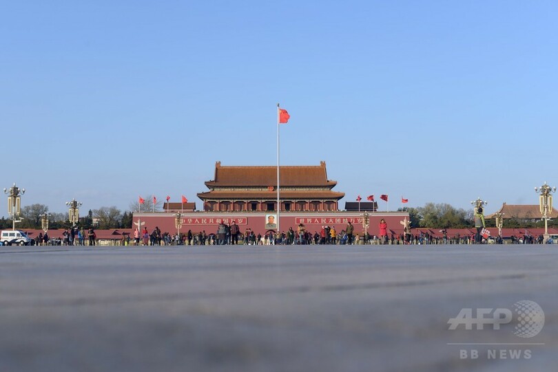 北京の大気汚染、写真で比較