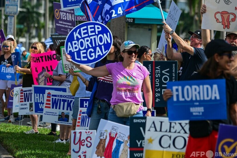 「夫に言う必要なし」 ハリス氏陣営、選挙CMで女性有権者に訴え