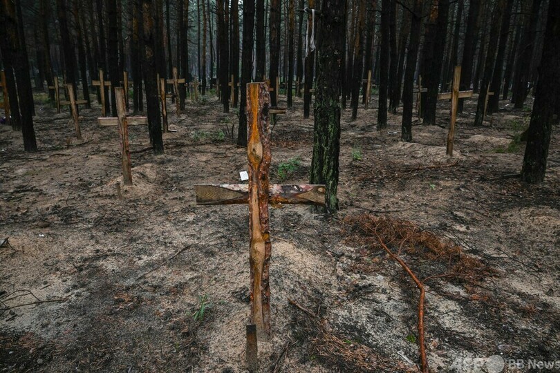 イジューム集団墓地に「450基の墓」 大統領府顧問