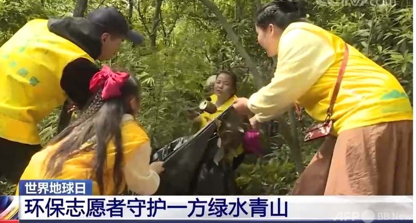 ボランティアらがアースデーに寄せて環境保護活動 中国