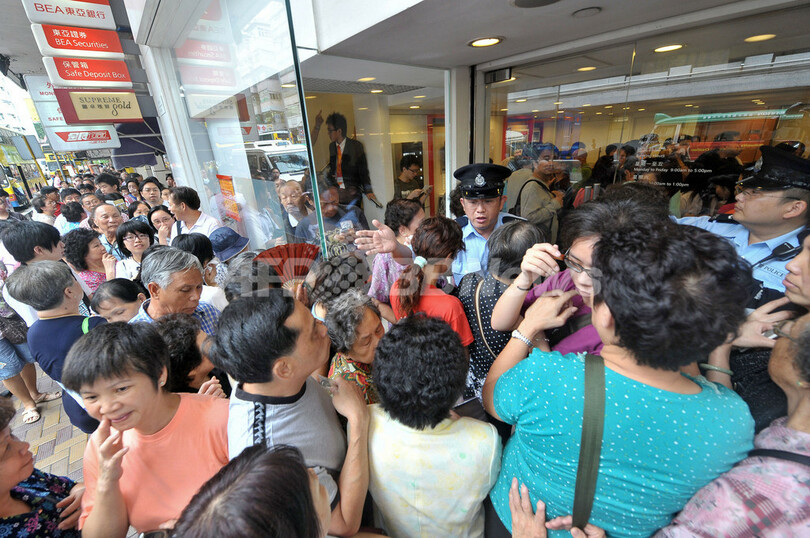 東アジア銀行香港支店で取り付け騒ぎ、米金融不安に絡んだうわさ流れる