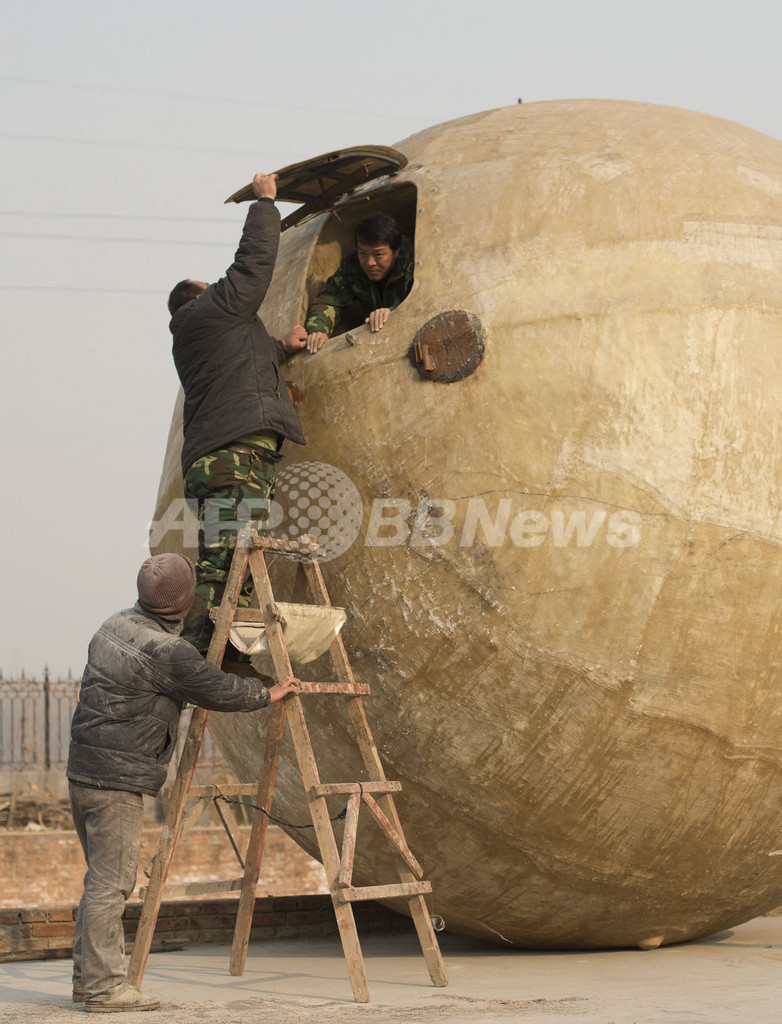 これで「終末の日」も一安心？中国農家が開発した「ノアの方舟」