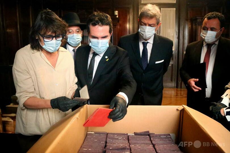 アルゼンチン最高裁の地下に保管されていた箱から発見されたナチス・ドイツの関連文書（2025年5月11日提供）。（c）ARGENTINA&apos;S SUPREME COURT OF JUSTICE/AFP